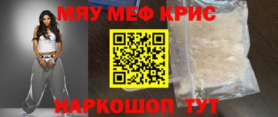 дистиллят марихуана Тара