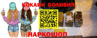 дистиллят марихуана Тара