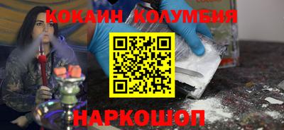дистиллят марихуана Тара