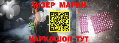 эйфоретик Татарск