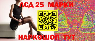 эйфоретик Татарск