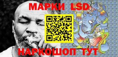 эйфоретик Татарск