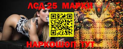 прущие крисы Тверь