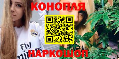 эйфоретик Татарск