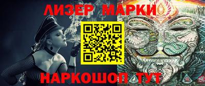 прущие крисы Тверь