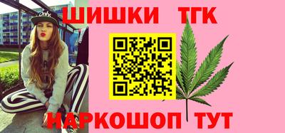 эйфоретик Татарск