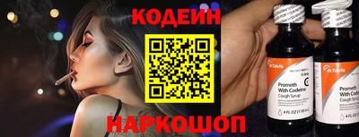 прущие крисы Тверь