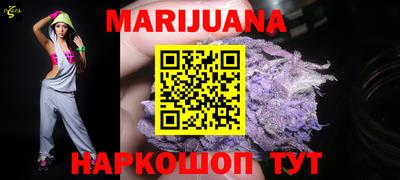 прущие крисы Тверь