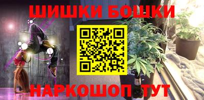 прущие крисы Тверь