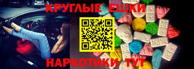 прущие крисы Тверь