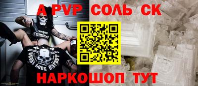 дистиллят марихуана Тара