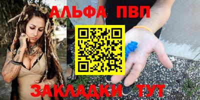 дистиллят марихуана Тара