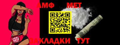 дистиллят марихуана Тара