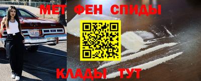 дистиллят марихуана Тара