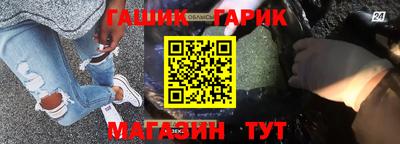 эйфоретик Татарск