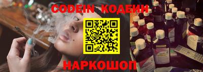 дистиллят марихуана Тара