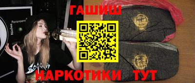 эйфоретик Татарск