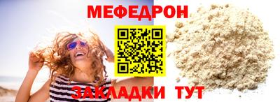 дистиллят марихуана Тара