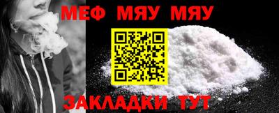 прущие крисы Тверь